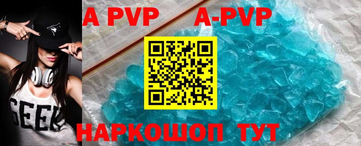 Мефедрон кристаллы  Вход с VPN  Белореченск  Кокаин  Сколько стоит  Конопля  ГАШ 