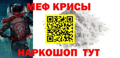 ГАЛЛЮЦИНОГЕННЫЕ ГРИБЫ Аргун