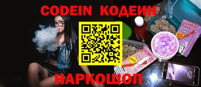 ГАЛЛЮЦИНОГЕННЫЕ ГРИБЫ Аргун