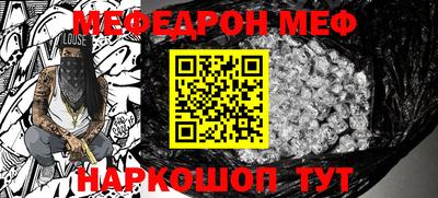 ГАЛЛЮЦИНОГЕННЫЕ ГРИБЫ Аргун