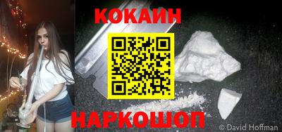 ГАЛЛЮЦИНОГЕННЫЕ ГРИБЫ Аргун