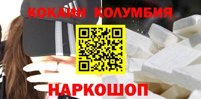 ГАЛЛЮЦИНОГЕННЫЕ ГРИБЫ Аргун
