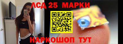 ГАЛЛЮЦИНОГЕННЫЕ ГРИБЫ Аргун