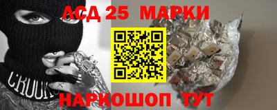 героин Апрелевка
