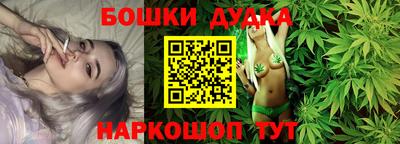 героин Апрелевка