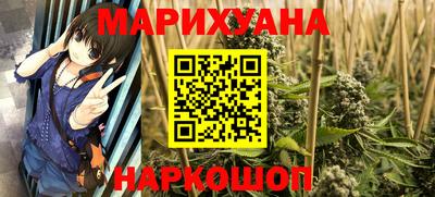 героин Апрелевка
