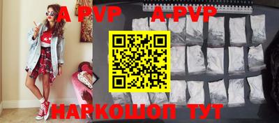 ГАЛЛЮЦИНОГЕННЫЕ ГРИБЫ Аргун