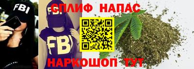 героин Апрелевка