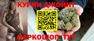 ГАЛЛЮЦИНОГЕННЫЕ ГРИБЫ Аргун