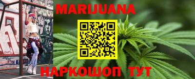героин Апрелевка