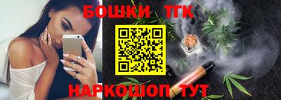 героин Апрелевка