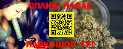 ГАЛЛЮЦИНОГЕННЫЕ ГРИБЫ Аргун
