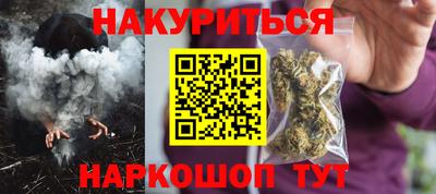 ГАЛЛЮЦИНОГЕННЫЕ ГРИБЫ Аргун
