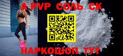 ГАЛЛЮЦИНОГЕННЫЕ ГРИБЫ Аргун