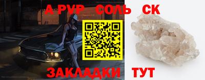 героин Апрелевка