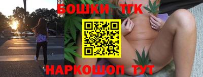 героин Апрелевка