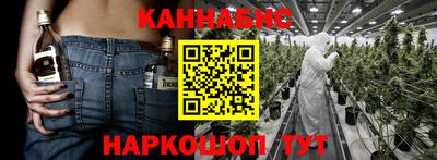 героин Апрелевка
