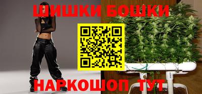 ГАЛЛЮЦИНОГЕННЫЕ ГРИБЫ Аргун
