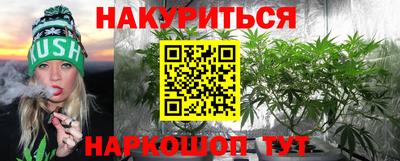 героин Апрелевка
