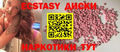 героин Апрелевка
