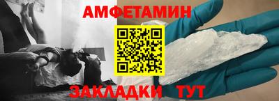 ГАЛЛЮЦИНОГЕННЫЕ ГРИБЫ Аргун