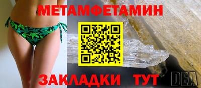 ГАЛЛЮЦИНОГЕННЫЕ ГРИБЫ Аргун