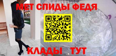 ГАЛЛЮЦИНОГЕННЫЕ ГРИБЫ Аргун