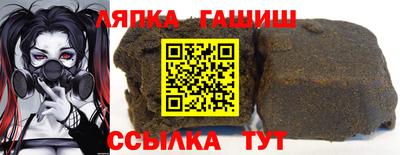 ГАЛЛЮЦИНОГЕННЫЕ ГРИБЫ Аргун