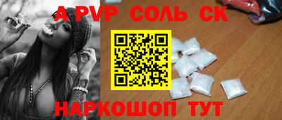 ГАЛЛЮЦИНОГЕННЫЕ ГРИБЫ Аргун