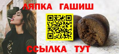 героин Апрелевка
