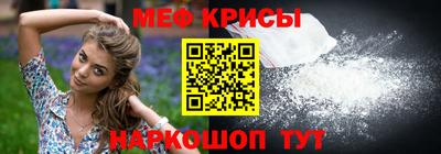 ГАЛЛЮЦИНОГЕННЫЕ ГРИБЫ Аргун
